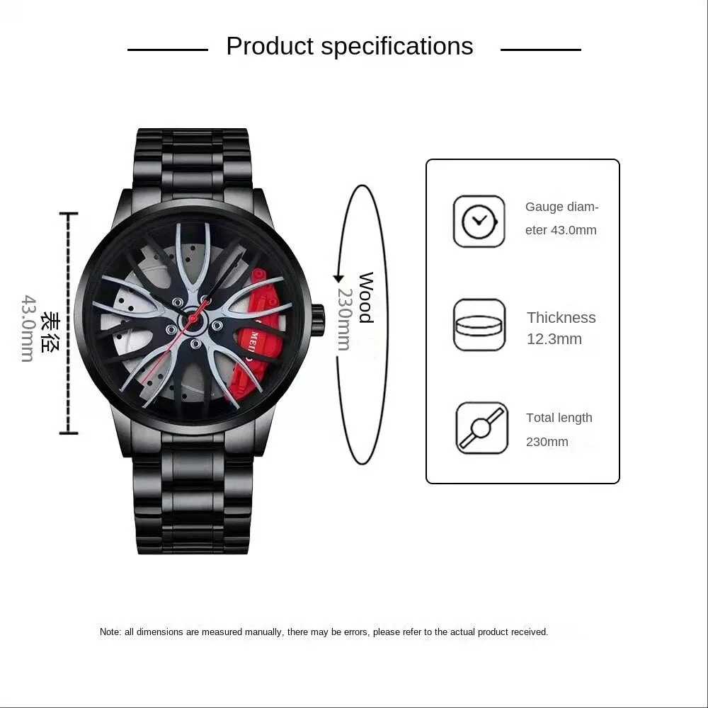 Automatic Movement Men's Watch Wheel Hubs Style Non-Mechanical Watch Quartz Steel Strap Watch Fashion Men's Watch