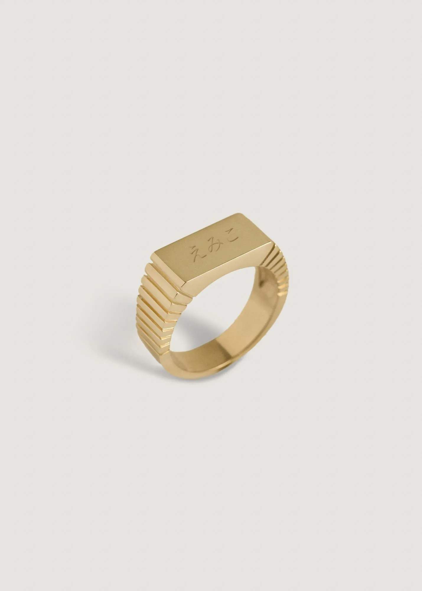 Vivian Ribbed Signet Ring