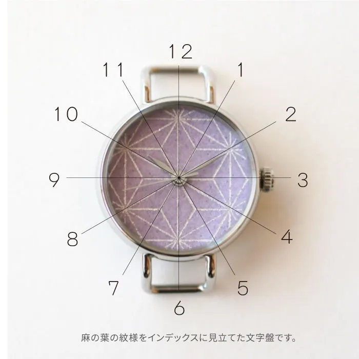 Women's Wristwatch - Wisteria Purple Color with Asanoha(hemp leaf) pattern, Japanese handmade wrist watch